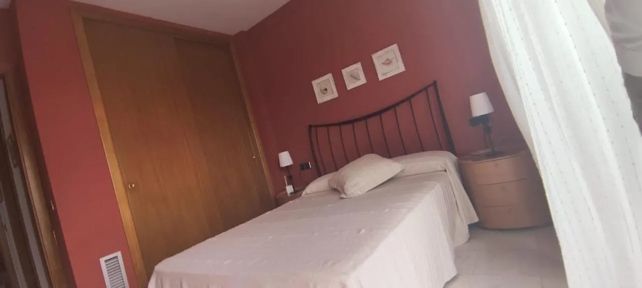 Blanes Apartamento S'Abanell Central Park 公寓